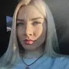 Отзыв от Нелли Архипова